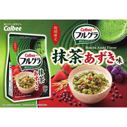 フルグラ抹茶あずき味(550g×12セット)[シリアル]_2