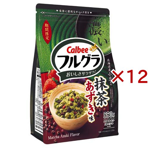 フルグラ抹茶あずき味(550g×12セット)[シリアル]
