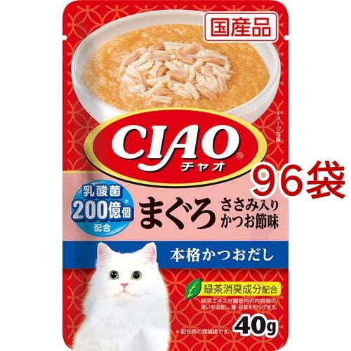 いなば チャオ パウチ 乳酸菌入り まぐろ ささみ入りかつお節味(40g*96袋セット)[キャットフード(ウェット)]