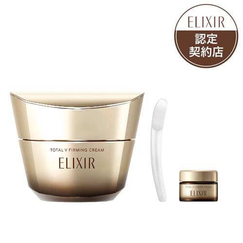 ウォブスタイル ニュートラミスト 300ml