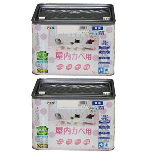 アサヒペン NEWインテリアカラー屋内壁 バニラホワイト(5L*2缶セット)[塗料]