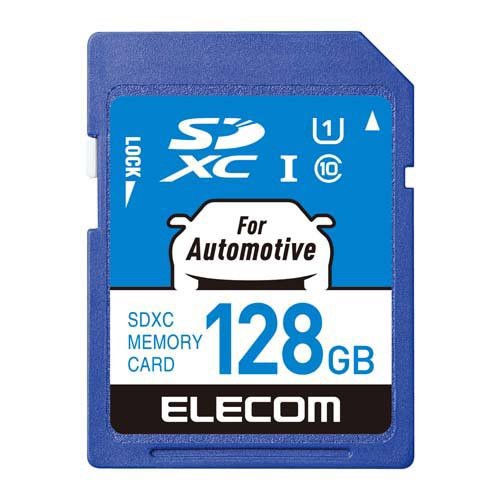 エレコム SDカード SDXC 128GB Class10 UHS-I ドライブレコーダー対応 MF-DRSD128GU11(1個)[情報家電　その他]