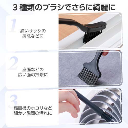 エレコム 電動エアダスター USB充電式 2WAY ブラック AD-ALC01BK(1個)[住居用掃除用品 その他]_5