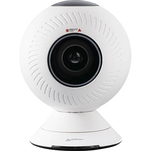 ファイテン サーキュレーター 健光浴エアー BE770000(1台