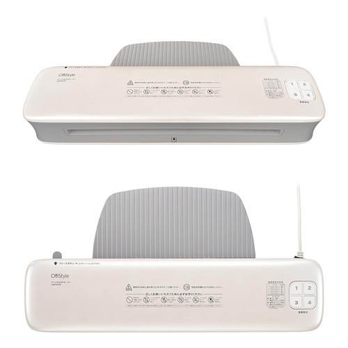 OffiStyle パーソナルラミネーター A3サイズ対応 R235(1台)[ＯＡ商品] OffiStyle パーソナルラミネーター A3サイズ対応 R235(1台)[OA商品