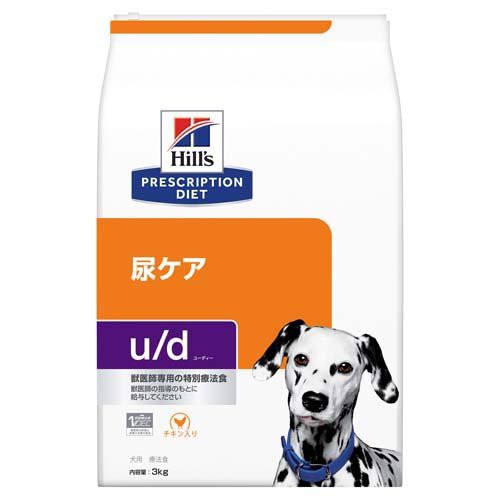 ヒルズ プリスクリプション ダイエット 犬用 U D 尿ケア プレーン ドライ 3kg 犬用特別療法食 の通販はau Pay マーケット 爽快ドラッグ