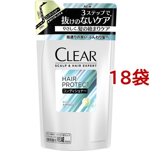 シスレー ヘア リチュアル コンディショナー 500ml