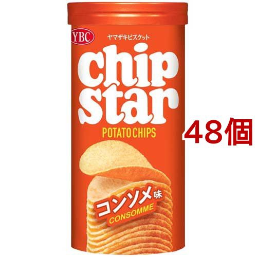 チップスター S コンソメ(45g*48個セット)[スナック菓子]