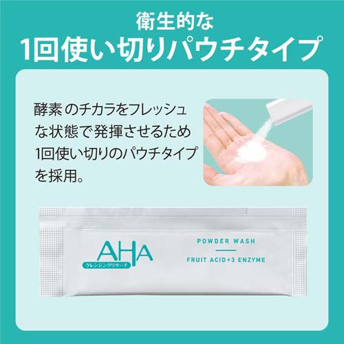 クレンジングリサーチ パウダーウォッシュ(0.4g*30包入*12袋セット)[洗顔パウダー]