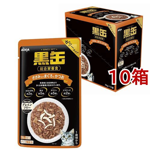 黒缶 パウチ ささみ入りまぐろとかつお(12袋入×10箱セット(1袋70g))[キャットフード(ウェット)] 8,841円