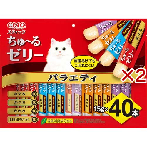 チャオちゅーる 総合栄養食タイプ各種640本セット