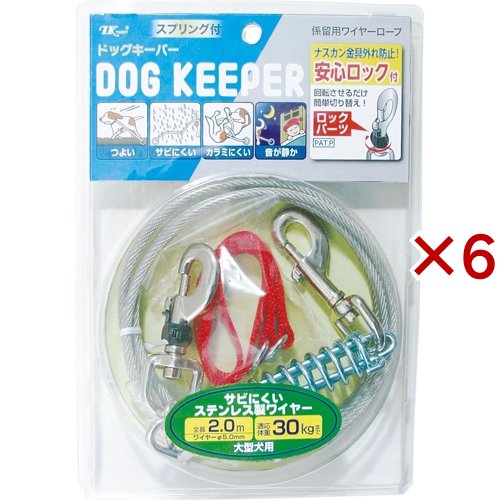 Leejun 犬 リード 長さ3m 2頭引きリード お散歩用 多頭飼い 2匹 小型犬 絡まないリード リード犬 ペット用品 自動巻き 引き込 ブラック) ペット・ペットグッズ Leejun 犬 リード 長さ3m 2頭引き