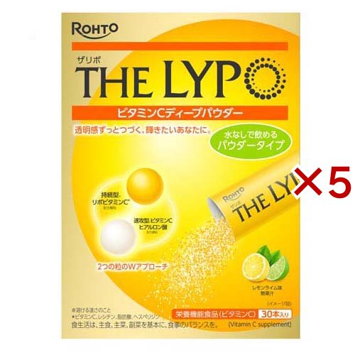 セラピー用木製・ステンレス鋼マッサージ器具 温灸セット