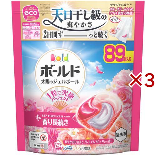ボールド 洗濯洗剤 ジェルボール 4in1 華やかおひさまとプレミアムブロッサム 詰替(89個入×3セット)[洗濯洗剤 その他]