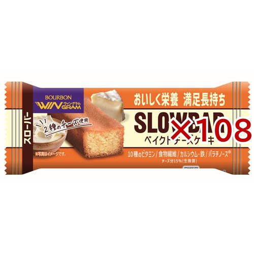 ❗️誤開封 未使用 最安】ドテラ ヤローポム 期25.1 ベジカプセルおまけ