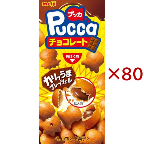 プッカチョコレート(39g×80セット)[チョコレート]