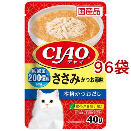 いなば チャオ パウチ 乳酸菌入り ささみ かつお節味(40g*96袋セット)[キャットフード(ウェット)]
