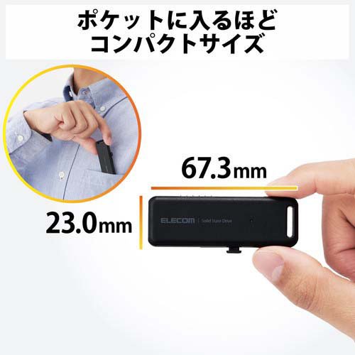 エレコム SSD 外付け 2TB USB3.2 Gen2 読出最大1000MB／秒 スライド式 高速 ブラック(1個)[情報家電　その他]_2