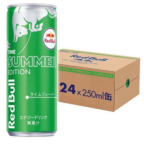 レッドブル エナジードリンク サマーエディション(250ml×24本)[エナジードリンク]の通販は秘密ページ (商品単位)
