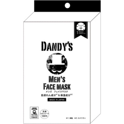 ダンディーズ メンズフェイスマスク 3枚入 パック 男性用 の通販はau Pay マーケット 爽快ドラッグ