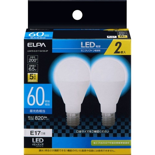 エルパ(ELPA) LED電球 ミニクリプトン形 LDA7D-G-E17-G4105-2P(2個入)[蛍光灯・電球] その他蛍光灯・電球