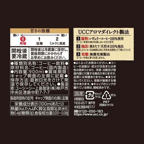 全国一律送料無料❗️購入実績本物❗️職人による逸品❗️ 金沢競馬 on X: 