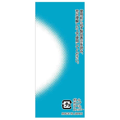 素足の気持ち あわケア(250ml)[足の臭いケア]の通販はau PAY