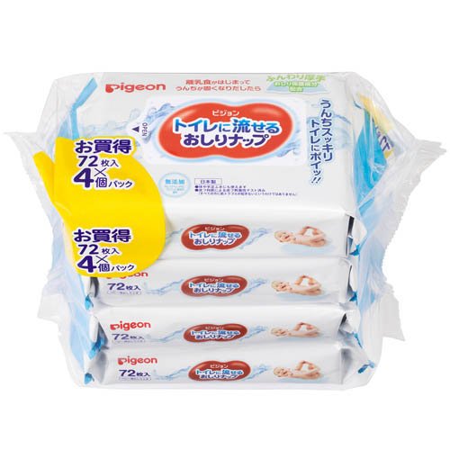 トイレに流せるおしりナップ(72枚×48個入)[おしりふき 詰め替え]