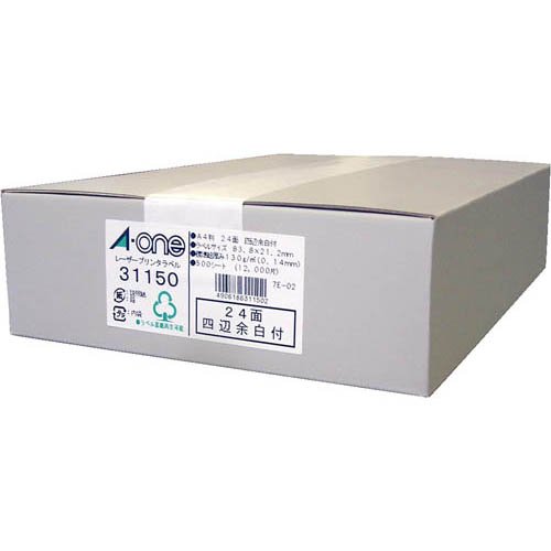 (まとめ) 東洋印刷 ナナワード シートカットラベル マルチタイプ 東芝対応 A4 10面 96.5×44.5mm TSA210 1箱(500シート) 〔×5セット〕 まとめ) 東洋印刷 ナナワード シートカットラベル マルチタイプ A4 24