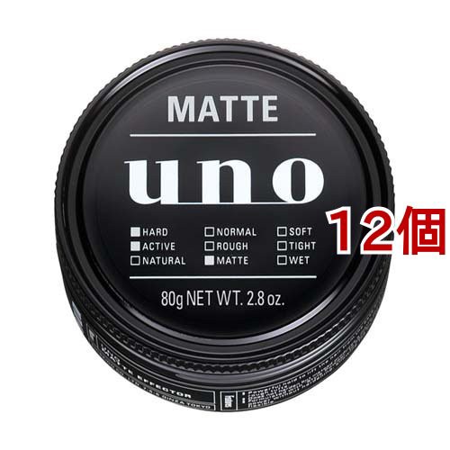 ウーノ マットエフェクター(80g*12個セット)[男性用ワックス]