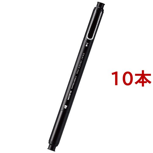 スマートフォン　ブラック Xiaomi SIMフリースマートフォン 14 Ultra ブラック MZB0HB0JP