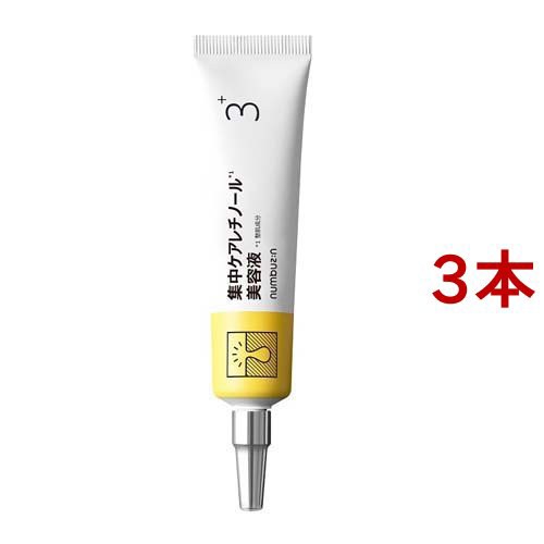 ナンバーズイン 3番 集中ケアレチノール美容液(25ml*3本セット)[保湿美容液]｜au PAY マーケット