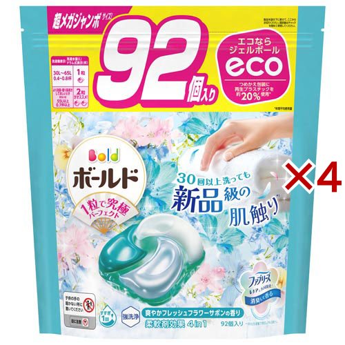 ボールド 洗濯洗剤 ジェルボール 4in1 フレッシュフラワー 詰め替え 超メガジャンボ(92個入×4セット)[洗濯洗剤 その他]の通販は