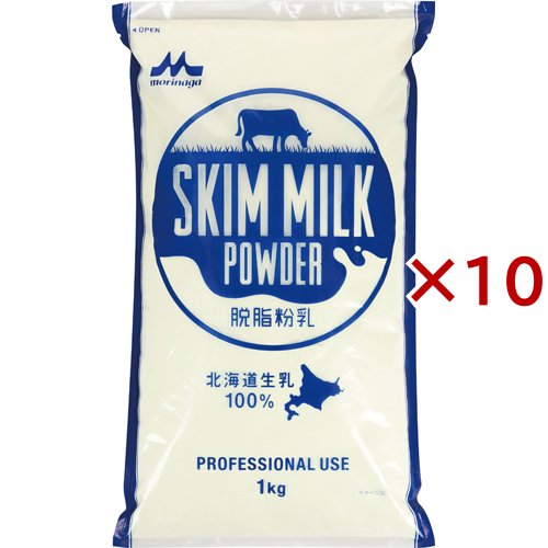 森永 スキムミルク 脱脂粉乳 業務用(1kg×10セット)[健康飲料・美容ドリンク その他]