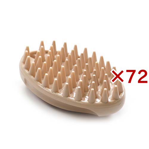 おすそ分けファイル　トランク型　25　クリスマス おすそ分けファイル トランク型 25 クリスマス