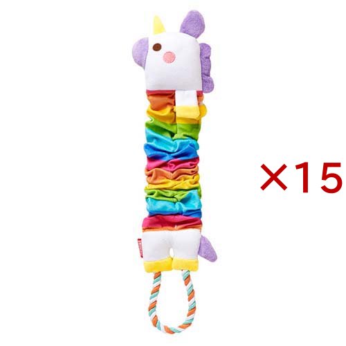 ろんぐるみ ユニコーン(15セット)[犬のおもちゃ・しつけ]