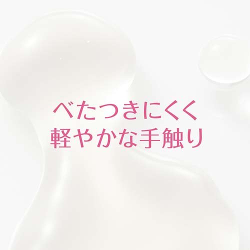エルセーヴ ヘアオイル エクラアンぺリアル 艶髪 ローズ 洗い流さない トリートメント 100ml 2本セット ヘアオイル の通販はau Pay マーケット 爽快ドラッグ