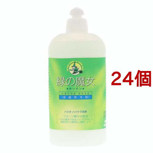 緑の魔女 キッチン(420ml*24個セット)[食器用洗剤]の通販は 7,332円