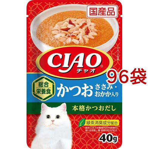 CIAO パウチ 総合栄養食 かつお ささみ・おかか入り(40g*96袋セット)[キャットフード(ウェット)]