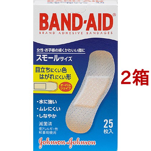 バンドエイド 肌色タイプ スモールサイズ 25枚入 2コセット 指先絆創膏 普通 の通販はau Pay マーケット 爽快ドラッグ