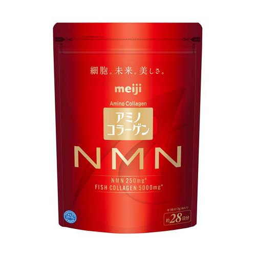 10袋　明治 アミノコラーゲン プレミアム 約28日分 196g アミノコラーゲン 約28日分 196g 10袋セット 10袋 明治 アミノ