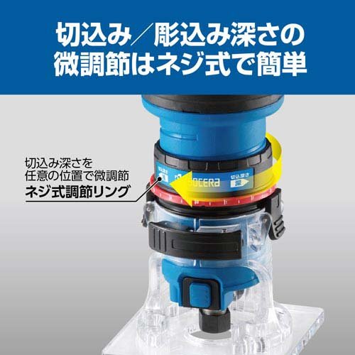 Makita - 未使用品:RYOBI トリマー MTR-42 リョービ DIY工具 京セラ(リョービ) 電動トリマー(工具) MTR-42 628618A 軸径6mm