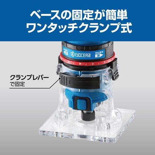 のり平さん専用 KYOCERA 京セラ MTR-42 628618A トリマ : XPRICE Yahoo!店