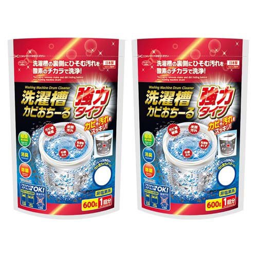 アイメディア 洗濯槽クリーナー 洗濯槽カビおちーる 強力タイプ(600g×2個入)[洗濯槽用洗剤]