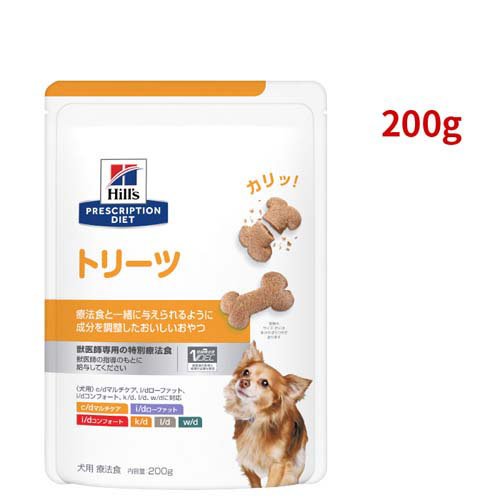 トリーツ おやつ 犬用 特別療法食 ドッグフード ドライ(200g)[犬用特別