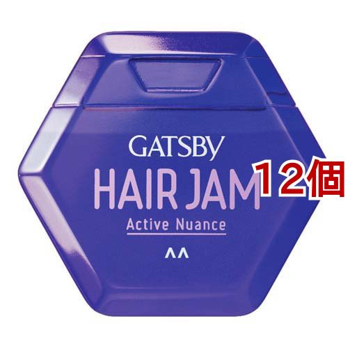 ギャツビー ヘアジャム アクティブニュアンス(110ml*12個セット)[男性用ワックス]