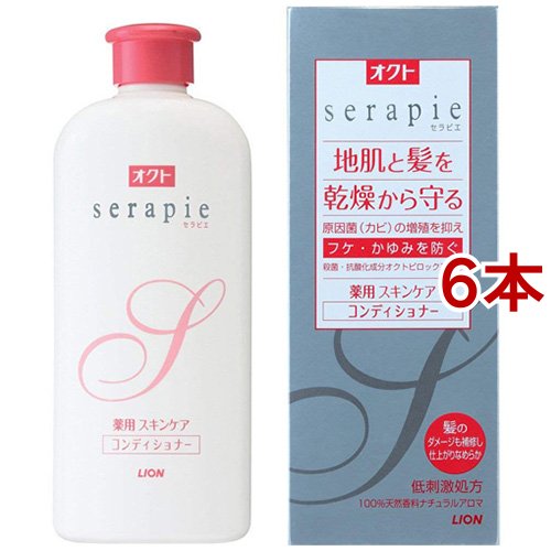 オクト セラピエ 薬用スキンケアコンディショナー(230ml*6本セット)[フケ・かゆみ・スカルプコンディショナー]