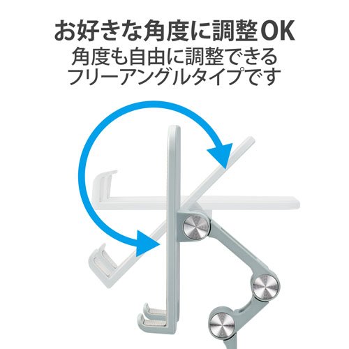 エレコム タブレット スマホスタンド 卓上 高さ25cm 折り畳み式 角度調節可 グリーン(5個セット)[その他]_3