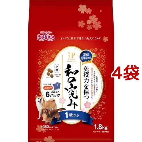 JPスタイル 和の究み 小粒 1歳から(1.8kg*4袋セット)[ドッグフード(ドライフード)]
