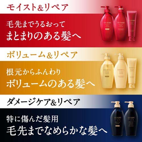 TSUBAKI プレミアム モイスト＆リペア コンディショナー つめかえ用(600mL×12セット)[詰め替え用リンス・コンディショナー]_9